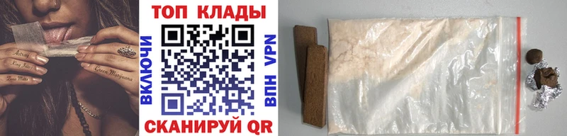 Виды наркотиков купить Мглин Конопля  КОКАИН  Альфа ПВП  Гашиш 