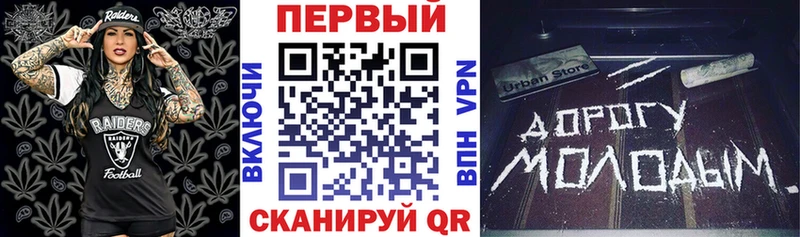 Amphetamine VHQ Мглин