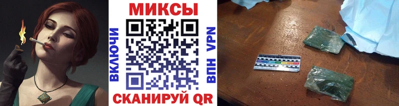 закладки  blacksprut как зайти  Бутират оксибутират  сайты даркнета состав  Мглин 