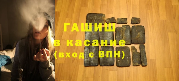 MESCALINE Белоозёрский