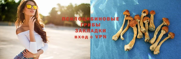 героин Беломорск