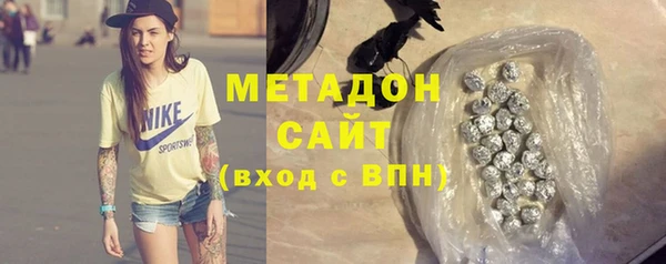 героин Галич