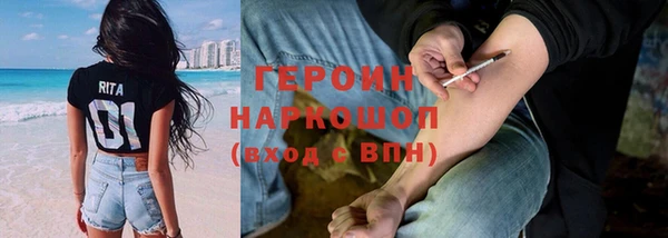 мдпв Гвардейск