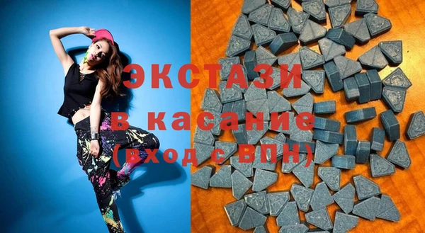 2c-b Белокуриха