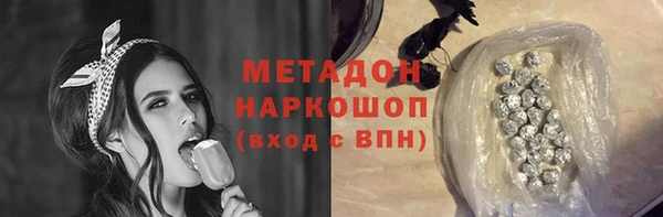 MESCALINE Белоозёрский