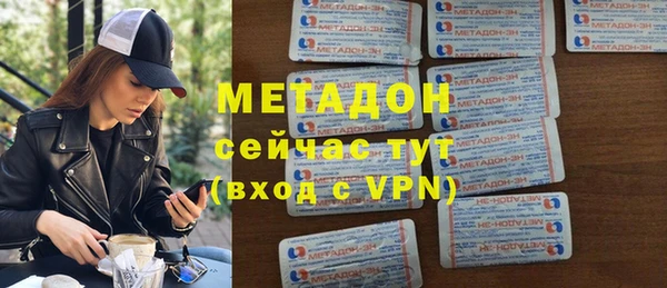 2c-b Белокуриха