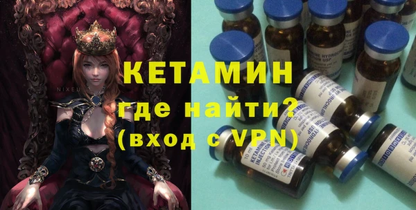 гидропоника Гатчина