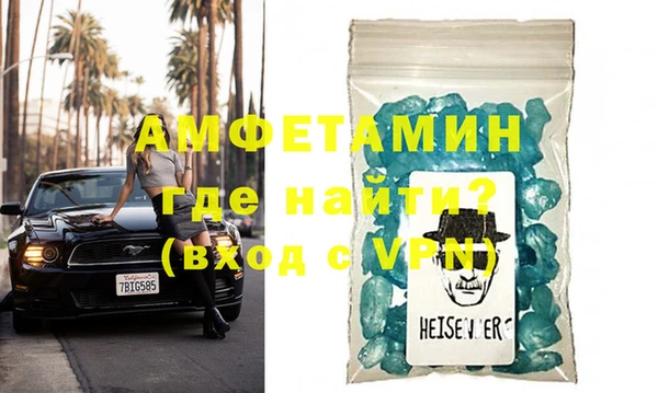 2c-b Белокуриха