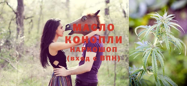 героин Беломорск