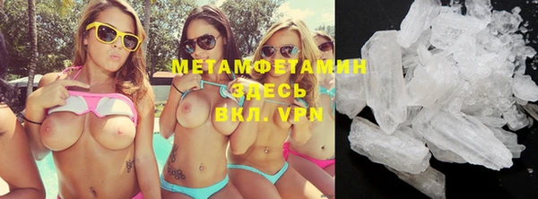 героин Беломорск