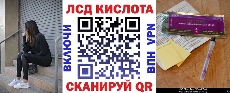 дарнет шоп  Мглин  Марки NBOMe 1500мкг 