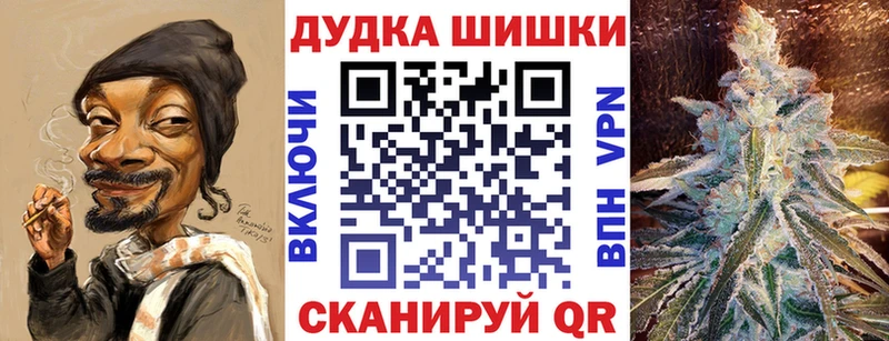 Канабис SATIVA & INDICA Мглин